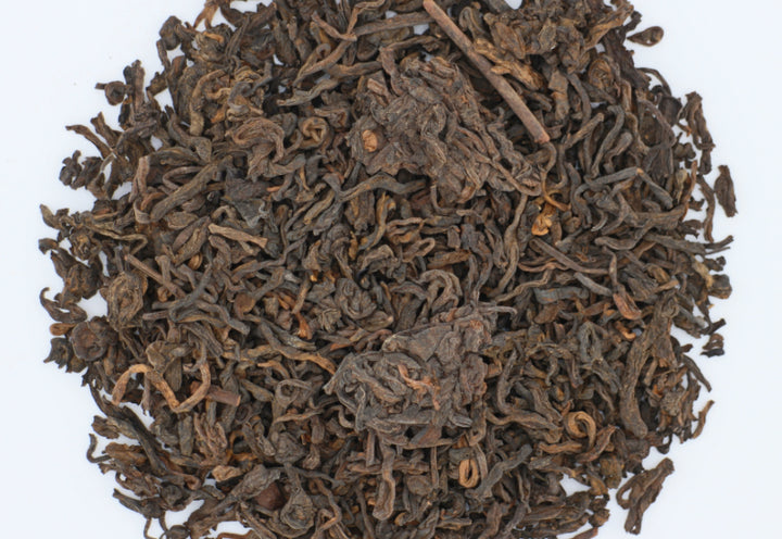 Liu Bao Rare Aged Tea